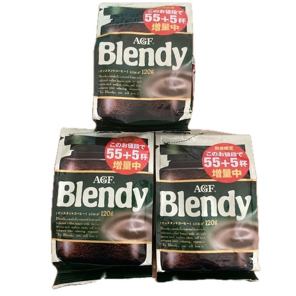 ブレンディ 詰め替え AGF Blendy 120g×3個 180杯分