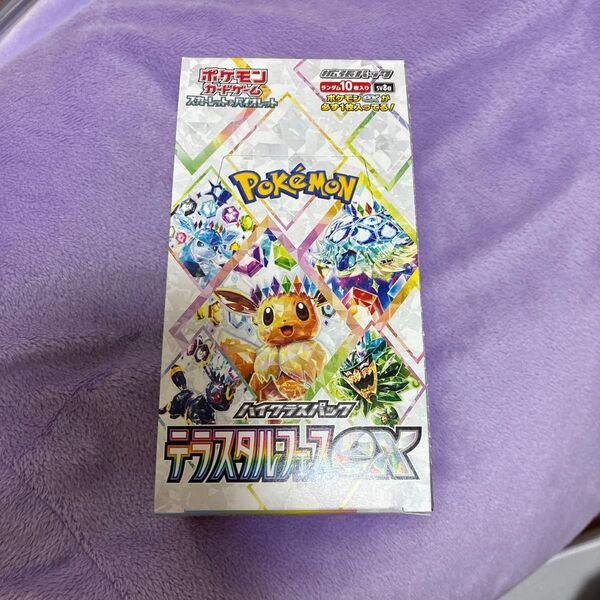 ポケモンカード テラスタルフェスex 1box シュリンク無し ペリペリあり