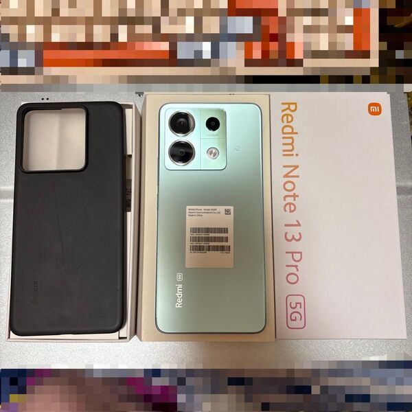 Redmi Note 13 Pro 5G XIG05 6.7インチ メモリー8GB ストレージ256GB オーシャンティール