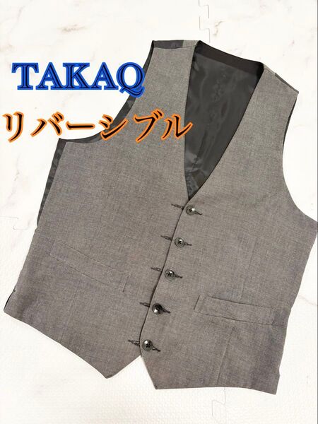 TAKAQ タカキュー メンズ M スーツベスト ジレ リバーシブル 黒 グレー