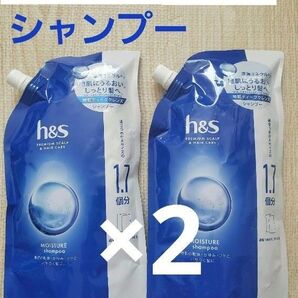 新品 エイチアンドエス 地肌ディープクレンズ モイスチャー シャンプー 詰め替え 1.7倍×2個セット ふけかゆみ h&S