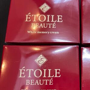 エトワール ボーテ