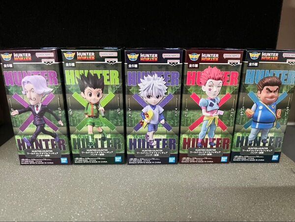 HUNTER×HUNTER ワールドコレクタブルフィギュア ハンター試験 全5種