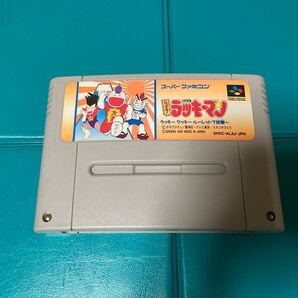 スーパーファミコン ラッキーマン