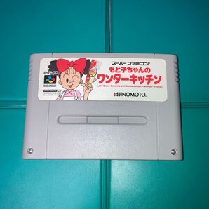 スーパーファミコン もと子ちゃんのワンダーキッチン