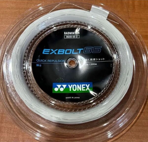 ヨネックス YONEX バドミントン ガット ロール エクスボルト65 EXBOLT65 BGXB65 200m