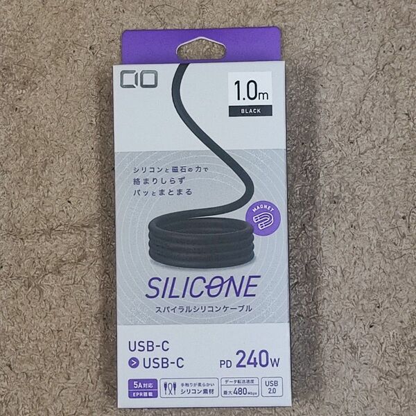 【新品未開封】CIO スパイラルシリコンケーブル USB C to C Type-C タイプC 急速充電