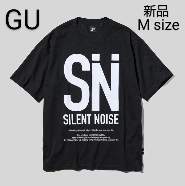新品タグ付/GU×UNDERCOVER/5分袖グラフィックTシャツ/Mサイズ/黒/SILENTNOISE/アンダーカバー/ジーユー