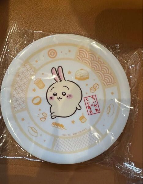 ちいかわ くら寿司 うさぎ