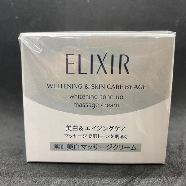 ELIXIR エリクシール ホワイトトーンアップマッサージ マッサージクリーム