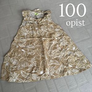 【100cm】opist ワンピース 夏服