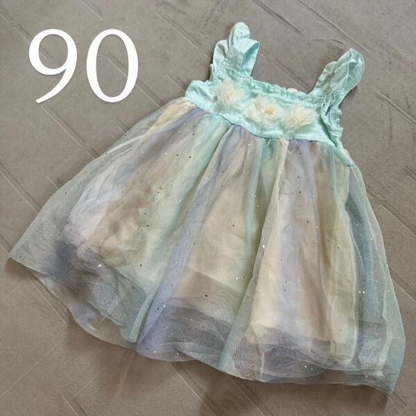 【90cm】チュールワンピース チュニック ベビードレス
