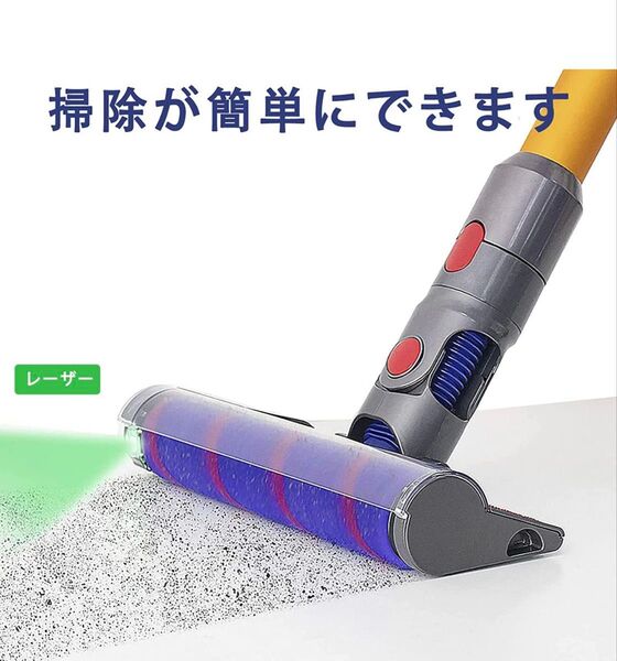 中古品 ダイソンV8V7V10V11掃除機ソフトローラーヘッドフロアブラシ交換用電動フロアブラシヘッドツール