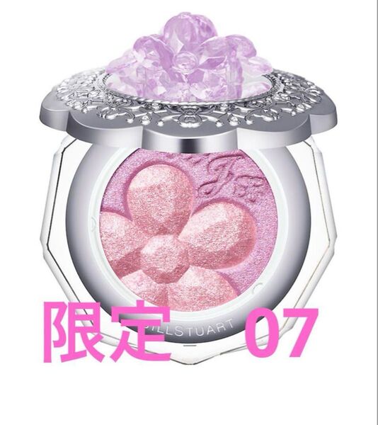 ジルスチュアート クリスタルブルーム ペタルクチュールアイズ デュオ 07 新品 未使用 限定 アイシャドウ