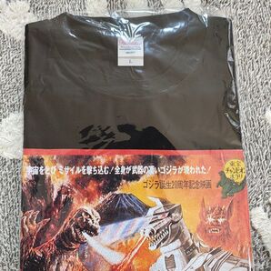 SUNTORY タコハイとゴジラ キャンペーン オリジナルTシャツ