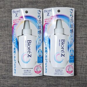 ビオレZ さら冷肌感ジュレ 2個セット