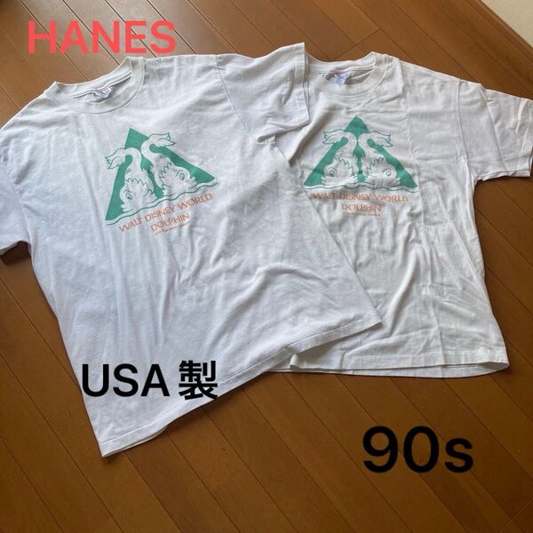二枚セット売り 半袖Tシャツ 90s ビンテージ 白 Tシャツ USA HANES DISNEY WORLD