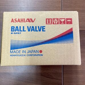 アサヒAV ボールバルブ21α ソケット型 20ミリ 7個