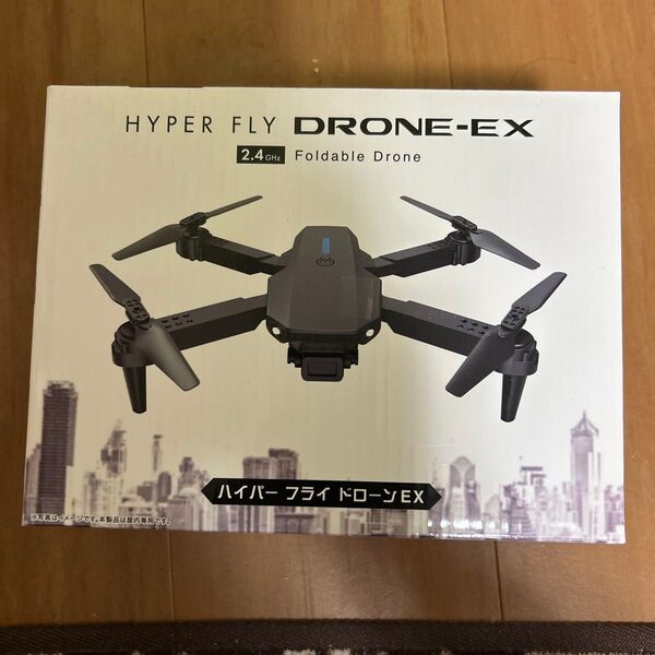HYPER FLY DRONE-EX