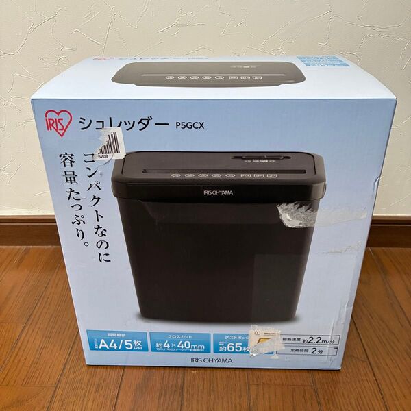 アイリスオーヤマ P5GCX シュレッダー 家庭用