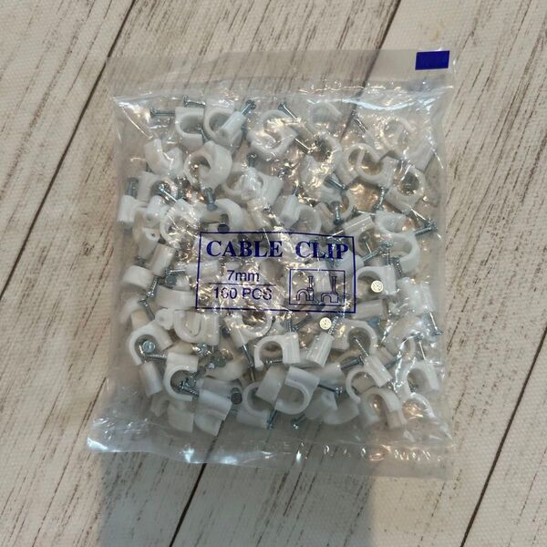 コードとめ具 壁 7mm 100個 ホワイトプラスチック ケーブルステップル LANケーブル用 釘止めタイプ 配線固定用