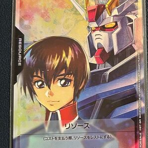 ガンダムカードゲーム キラヤマト&ストライクガンダム リソースカード
