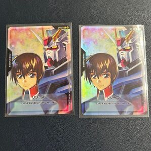 ガンダムカードゲーム キラヤマト&ストライクガンダム リソースカード2枚セット