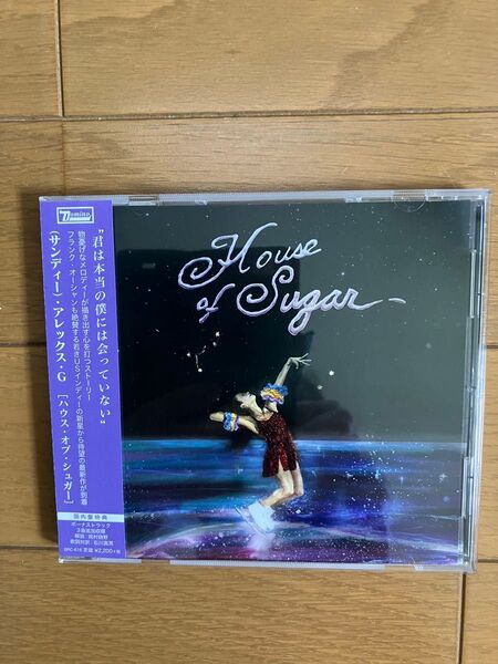 【名盤】House of Sugar / (Sandy)Alex G