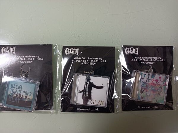 GLAY cdキーホルダー vol.2 コンプ