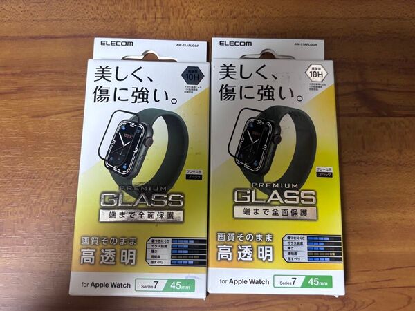 Apple Watch アップルウォッチ 保護フィルム ガラス 45mm