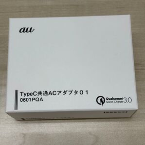 新品 5個セット type-c共通ACアダプタ