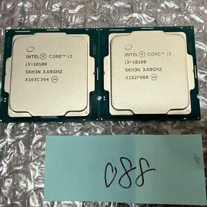 088:Intel Core i3-10100 3.60GHz SRH3N CPU 計2個
