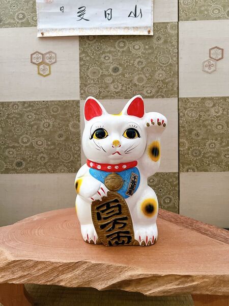 招き猫 貯金箱 「百万両」陶器製 置物 底蓋ありません 昭和レトロ 陶器製 貯金箱 縁起物
