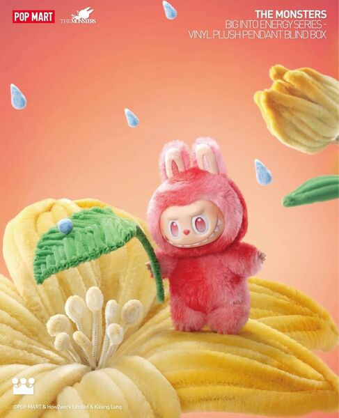 POP MART ぬいぐるみ SERENITY THE MONSTERS Big into Energy Labubu ラブブ