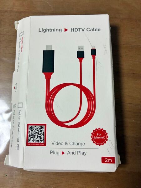 取説付 ジャンク iPhoneとテレビを繋げるケーブル Lightning HDMI