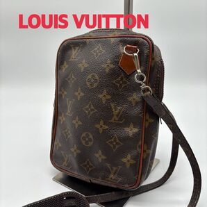 LOUIS VUITTON ルイヴィトン アマゾン ショルダーバッグ モノグラム