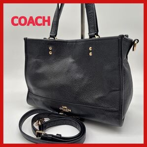 COACH コーチ 2wayバッグ ブラック 黒 レザー ハンドバック