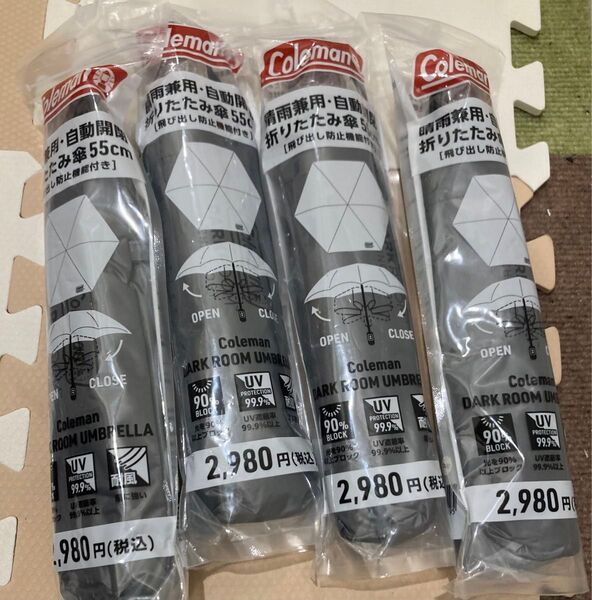 【4点セット】Coleman ダークルームアンブレラ 晴雨兼用 折りたたみ傘 55cm