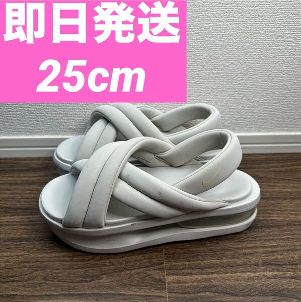 NIKE air max ISLA ナイキ エアマックスアイラ サンダル 白