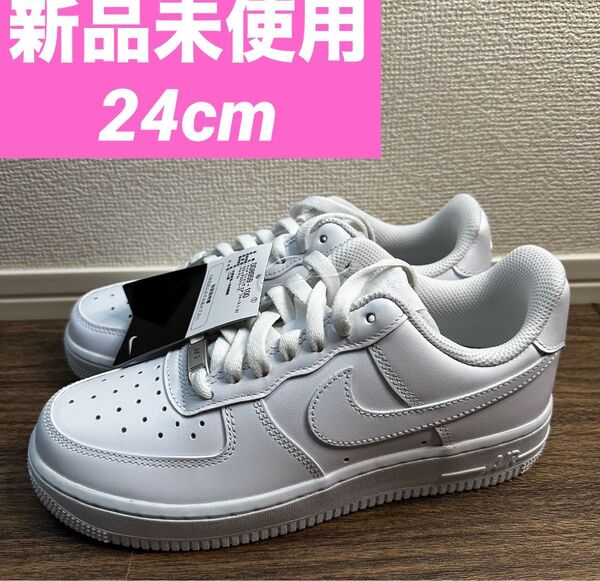 Nike Air Force 1 Low '07 White ナイキ エアフォース1 ロー '07 ホワイト 白 AF1 白