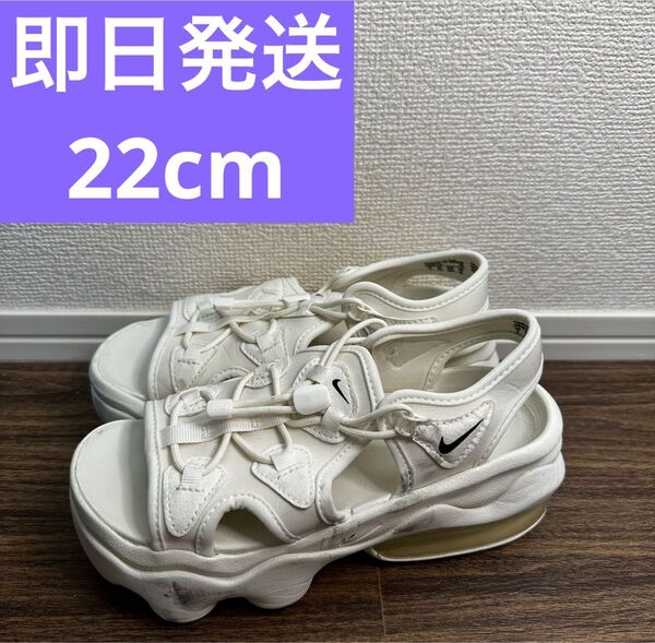 NIKE air max koko ナイキ エアマックスココ サンダル ベージュ 22
