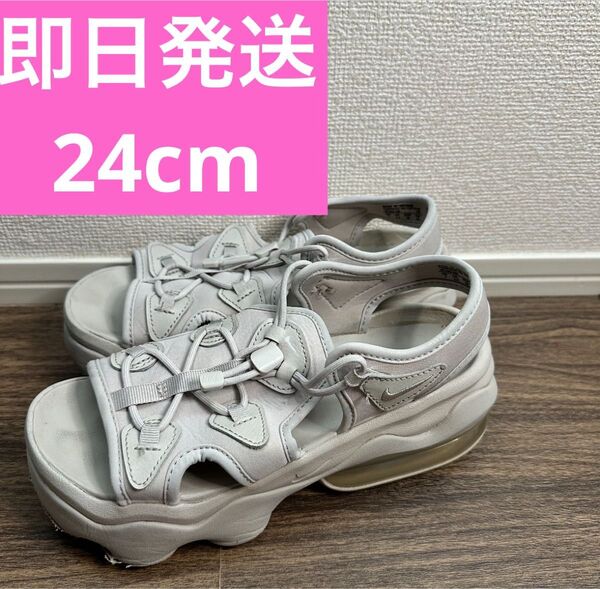 NIKE air max koko ナイキ エアマックスココ サンダル クリーム2 24