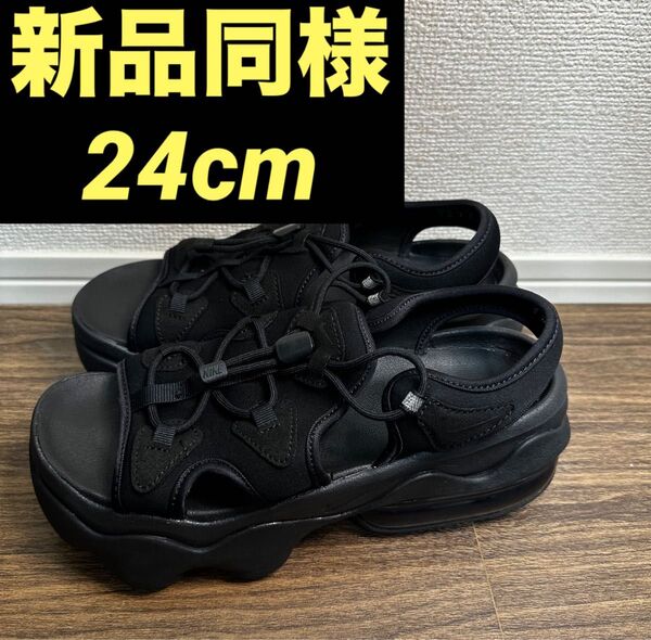 NIKE air max koko ナイキ エアマックスココ サンダル 黒 ブラック 24