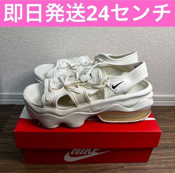 NIKE air max koko ナイキ エアマックスココ サンダル ベージュ 24