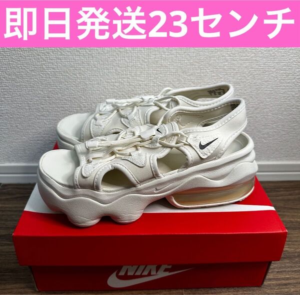 NIKE air max koko ナイキ エアマックスココ サンダル ベージュ セイル