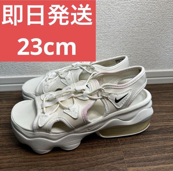 NIKE air max koko ナイキ エアマックスココ サンダル ベージュ 23