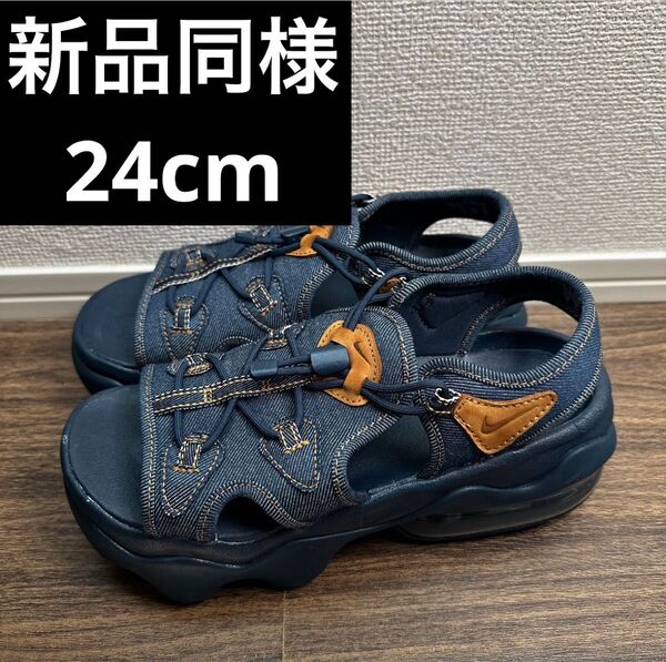 NIKE air max koko ナイキ エアマックスココ サンダル デニム 24