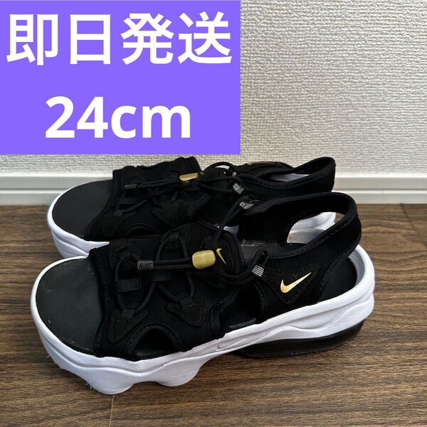 NIKE air max koko ナイキ エアマックスココ サンダル 白黒 パンダ 24
