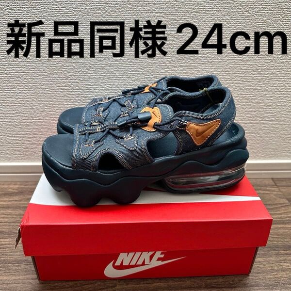 NIKE air max koko ナイキ エアマックスココ サンダル デニム 24