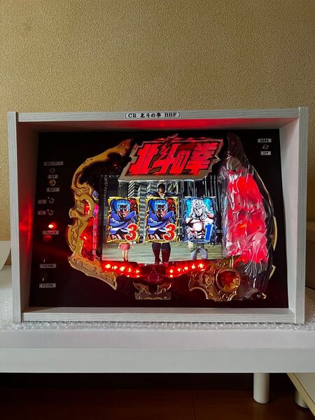 ★超激レア★CR北斗の拳 BBF 卓上パチンコ実機初代ぱちんこBBF 確率1/381.0 中古品フルオートパチンコ 卓上パチンコ